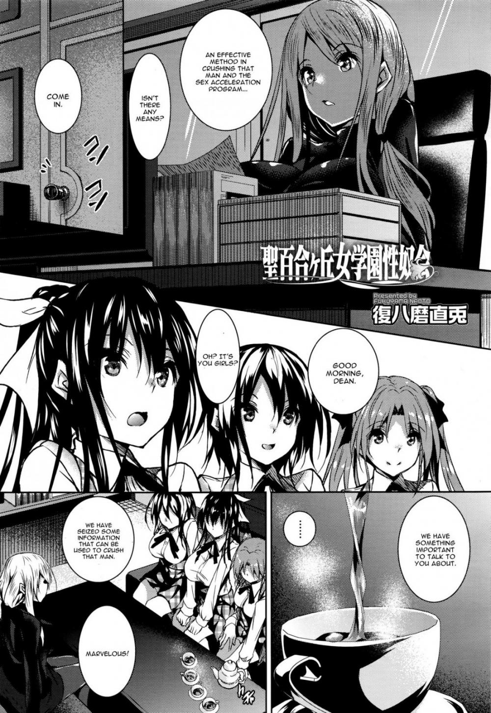 Hentai Manga Comic-Saint Yurigaoka Jogakuen Seido-kai-Chapter 4-1